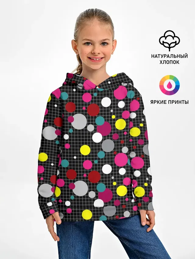 Разноцветный горох на черном