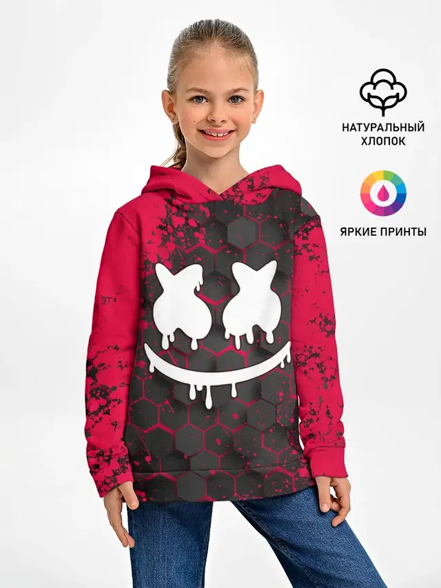 Детское худи с принтом «Marshmello»