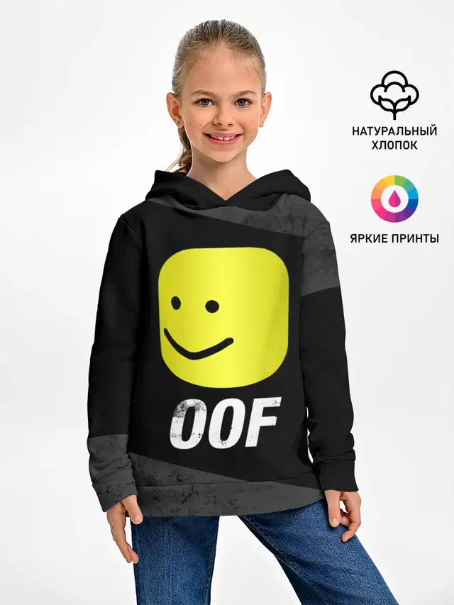 Roblox OOF Мем