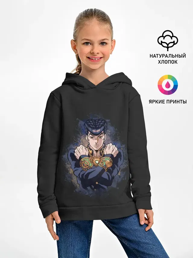 Хигашиката Джоске