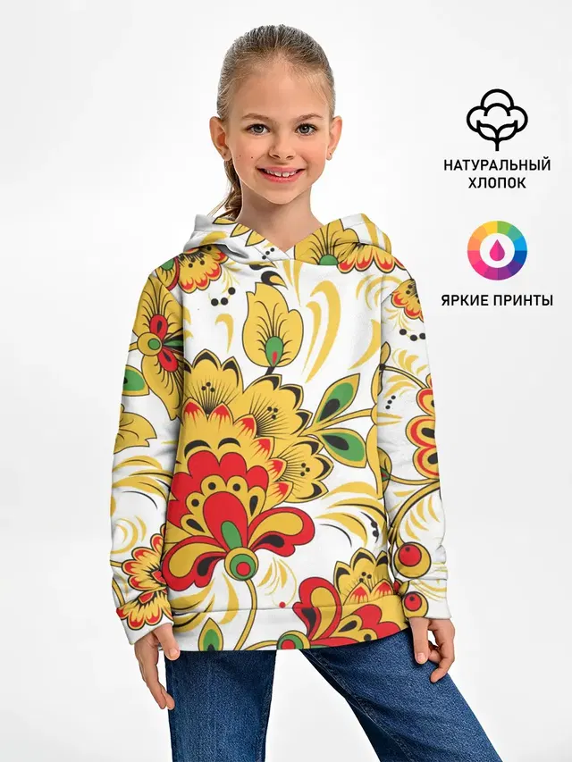 Хохлома