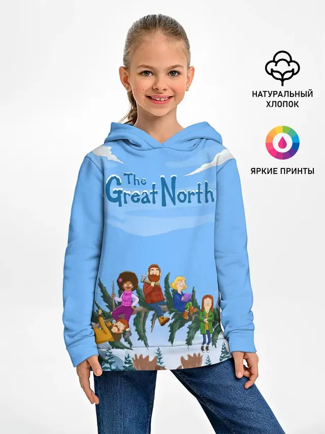 The Great North