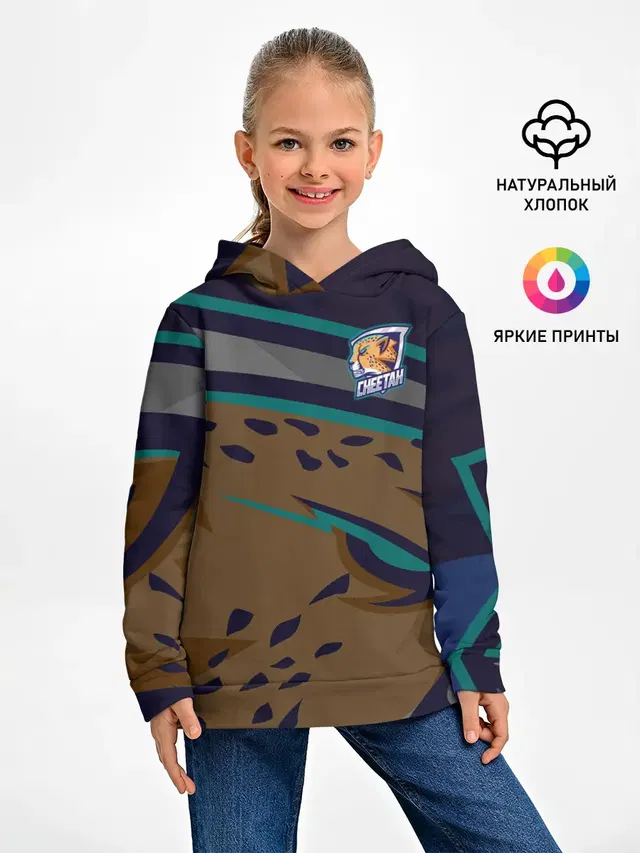 Форма Cheetah