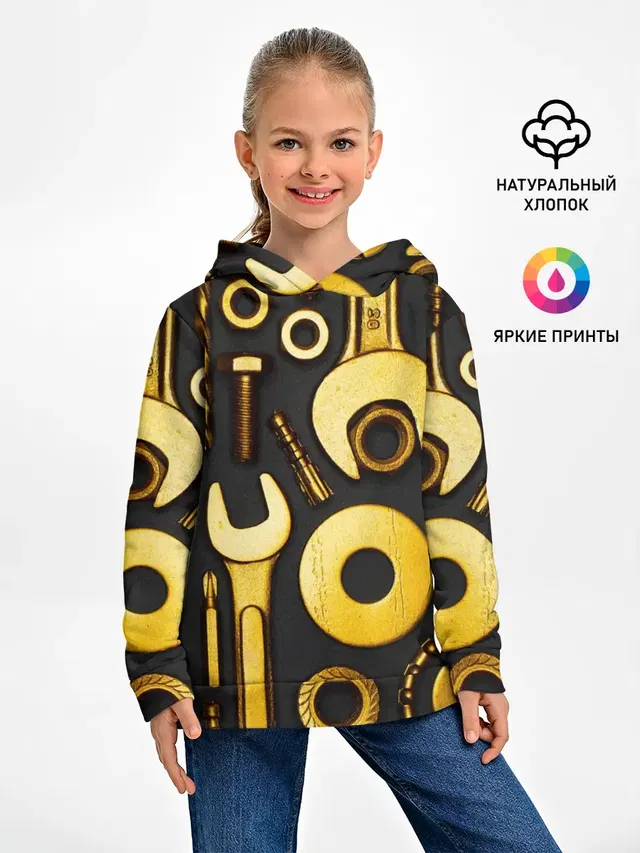 КЛЮЧ ГАЙКА