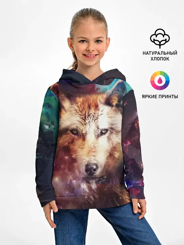 Красивый волк