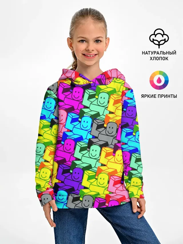 ROBLOX
