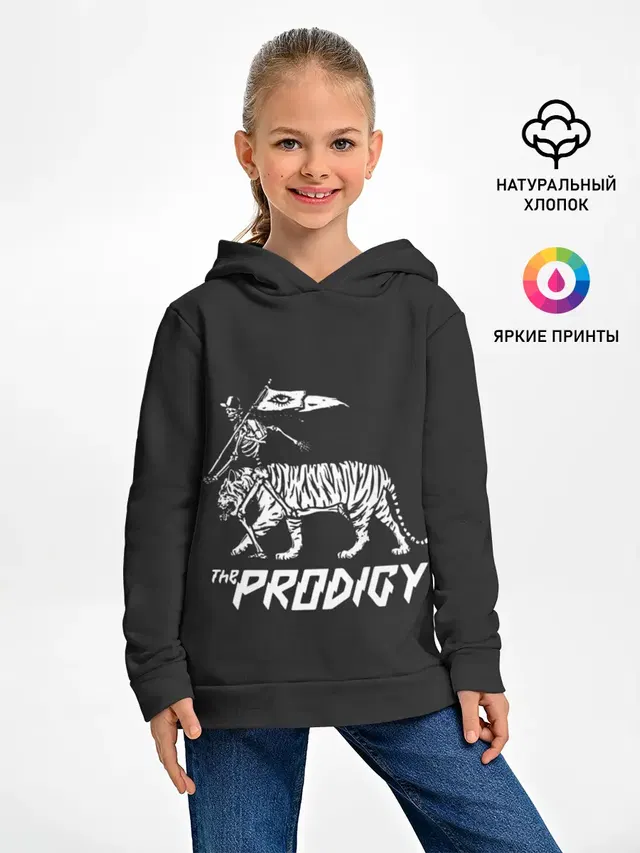 Детское худи с принтом «Prodigy — Tiger Prodigy»
