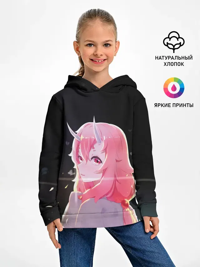 Аниме Слизь