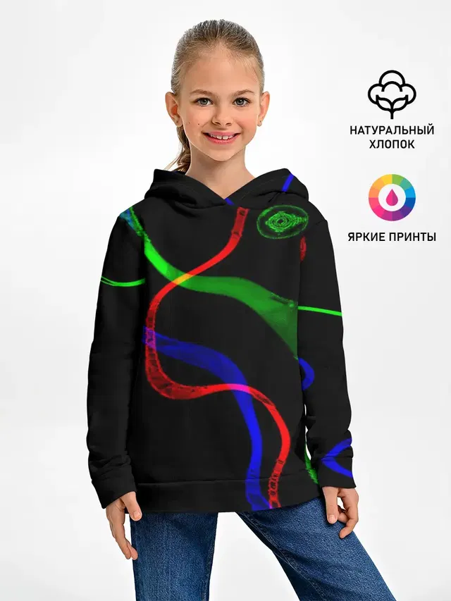 Неоновый хаос 3D/Neon chaos 3D