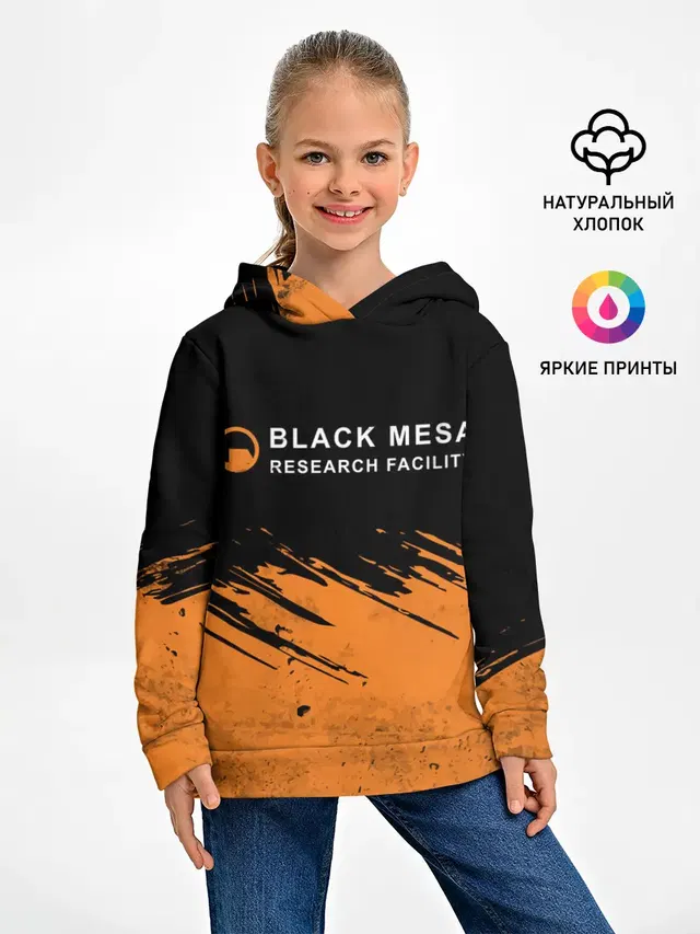 Детское худи с принтом «Half-Life — BLACK MESA»