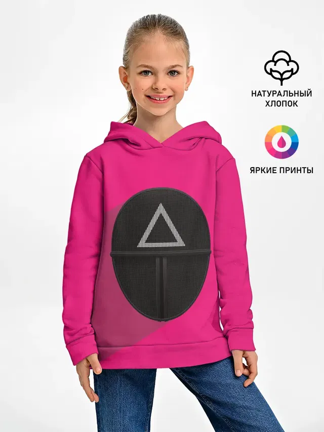 ИГРА В КАЛЬМАРА МАСКА ТРЕУГОЛЬНИК С ТЕНЬЮ