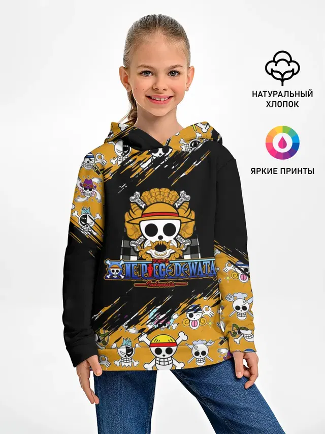One Piece Dewata Indonesia