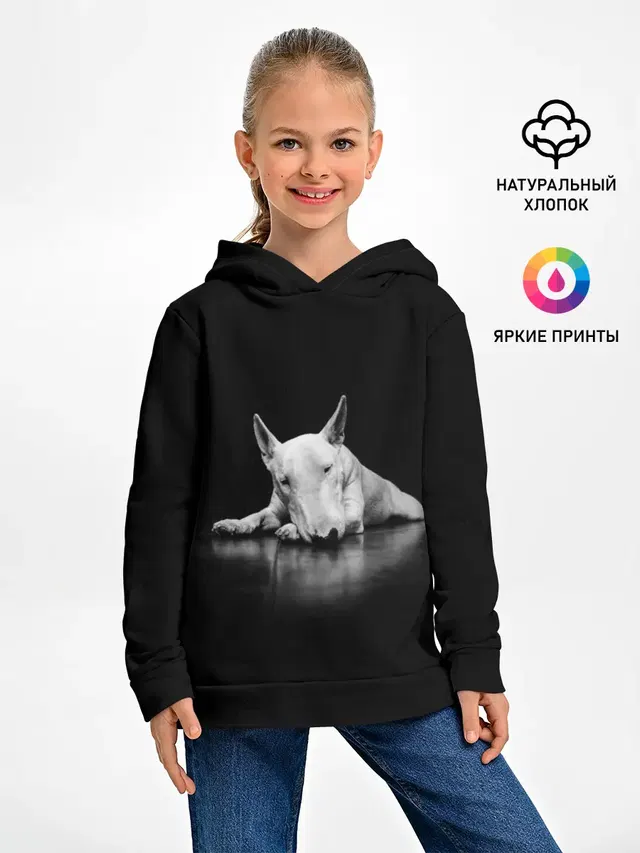 Puppy