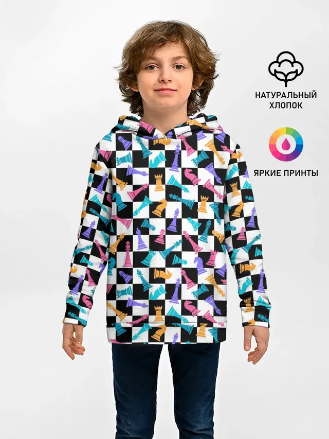 Разноцветные Шахматные Фигуры