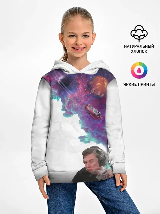 Илон Маск курит космос