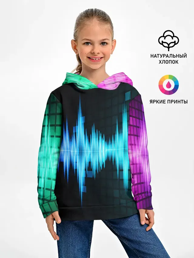 Детское худи с принтом «Эквалайзер — neon music»