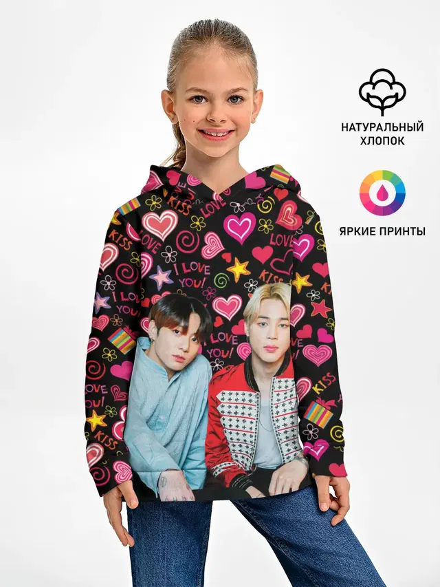 Детское худи с принтом «BTS — BTS ЧиГуки»