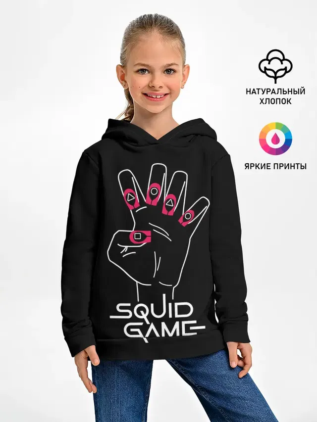 Детское худи с принтом «Игра в кальмара — Hand of player 001»