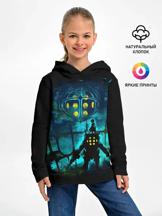 Детское худи с принтом «BioShock»