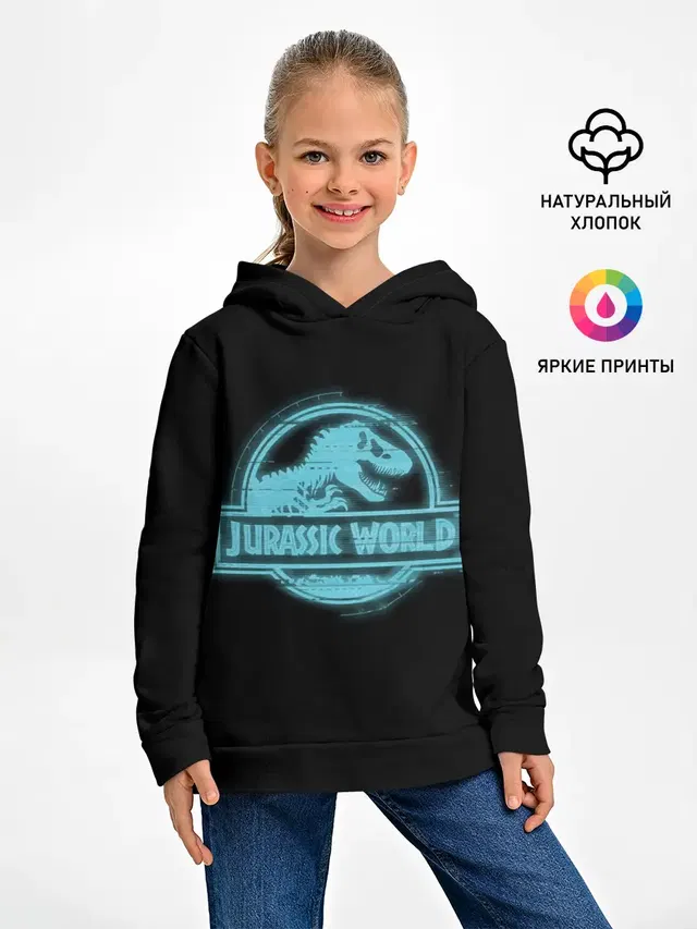 Jurassic World