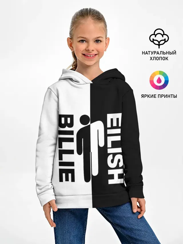 Детское худи с принтом «Billie Eilish»