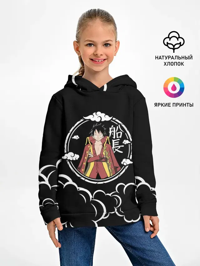 Манки Д. Луффи One Piece