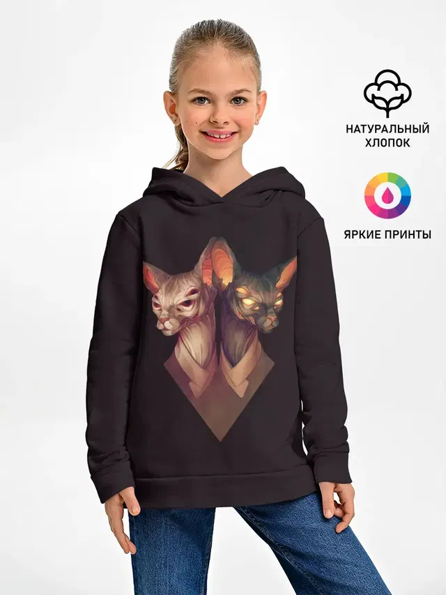 Mystical Sphinxes