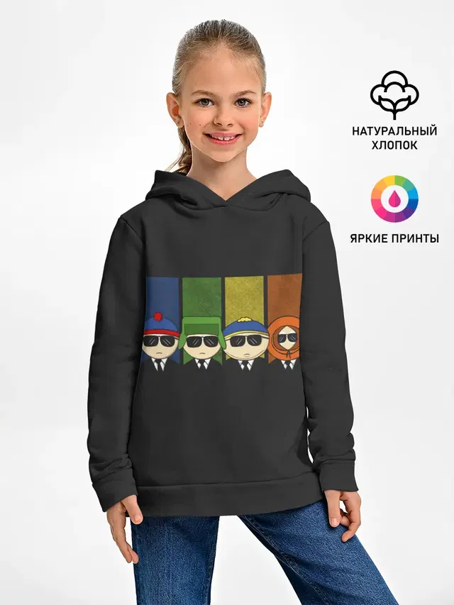 Детское худи с принтом «Южный парк — South park FBI»
