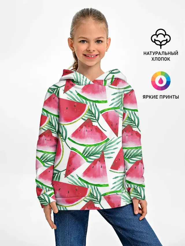 Арбузное настроение