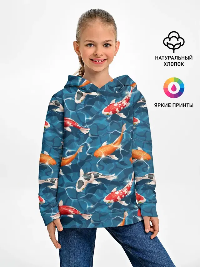 Японские карпы