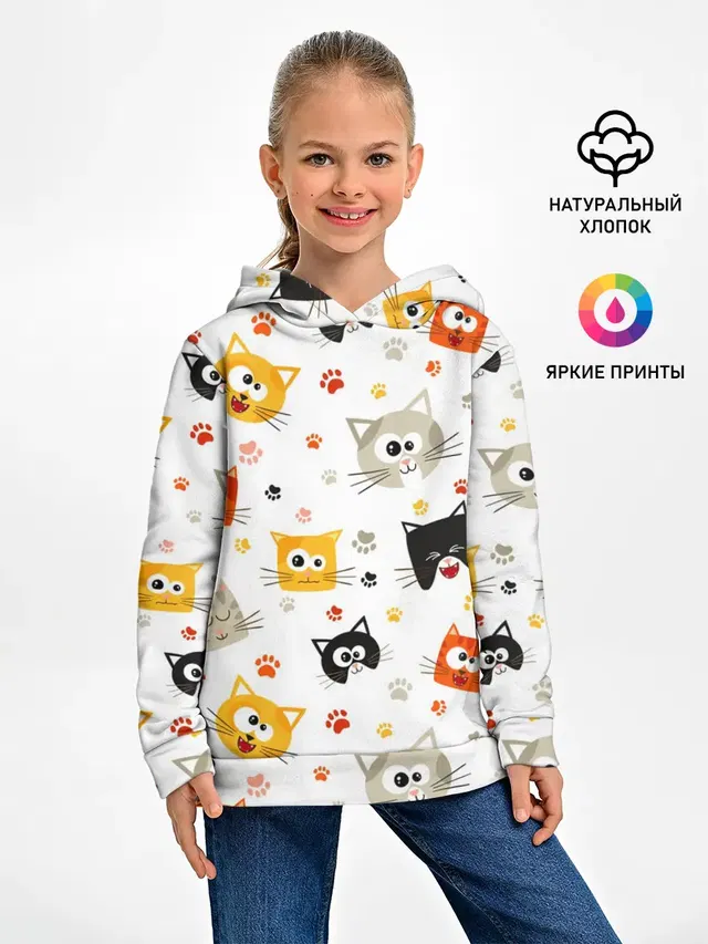 Котики с лапками