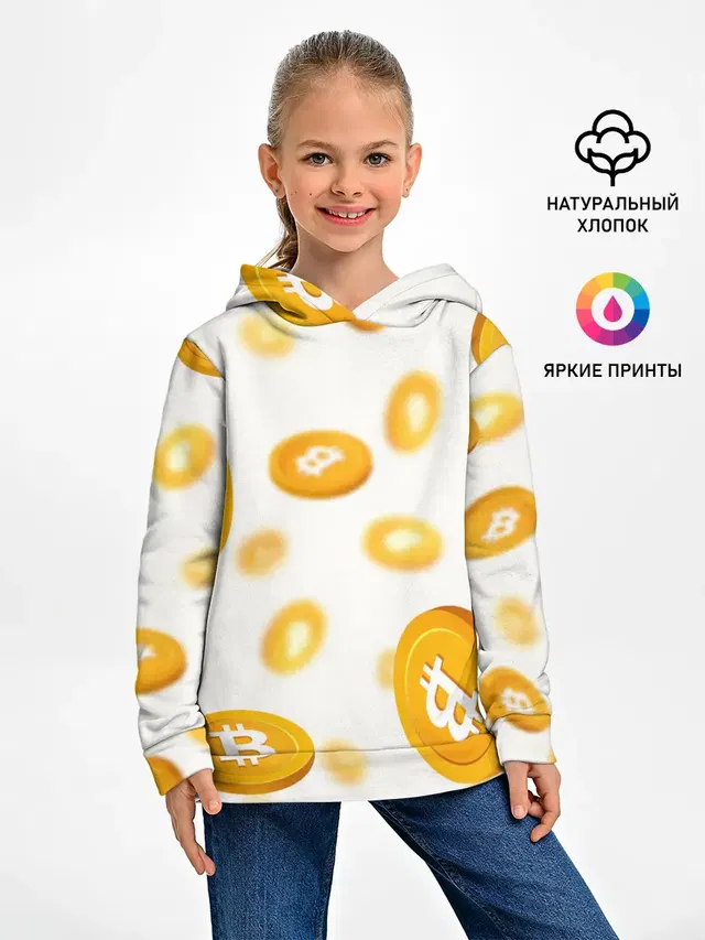 BITCOIN КРИПТОВАЛЮТА | CRYPTOCURRENCIES