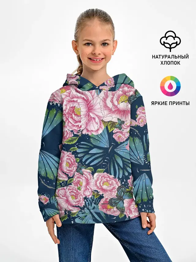 Пионы