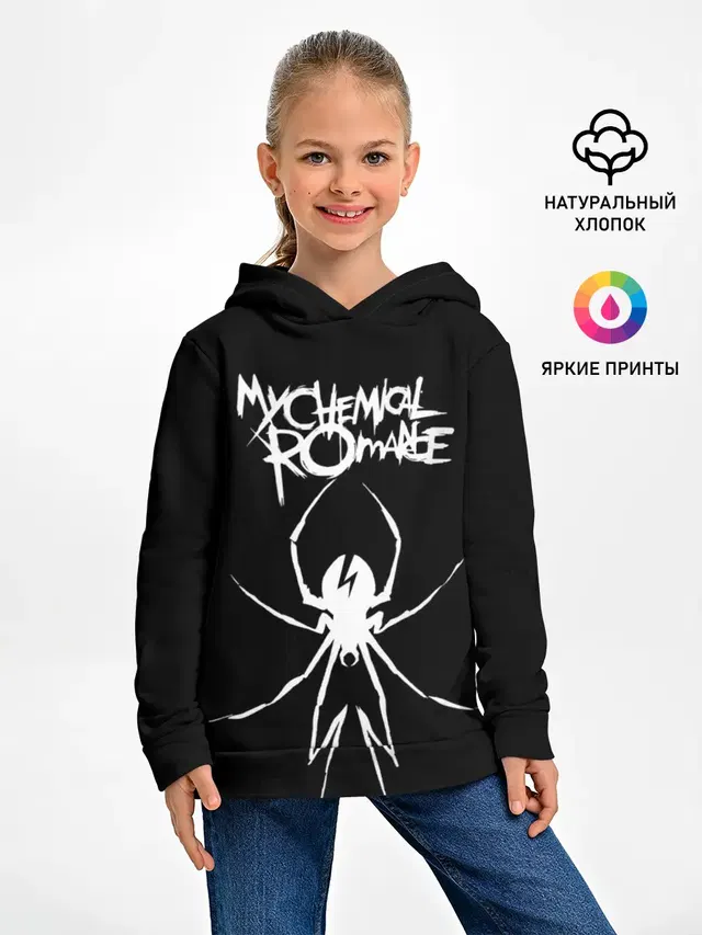 Детское худи с принтом «My Chemical Romance»