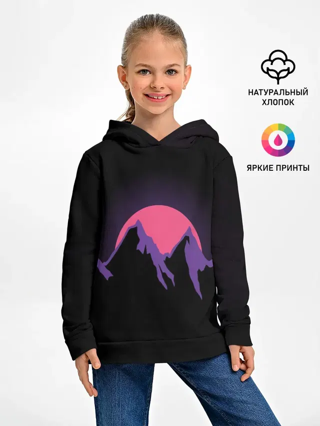 горы на фоне заката