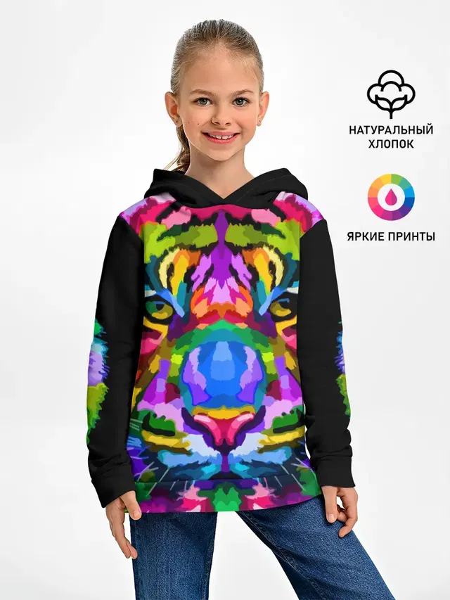 Neon tiger