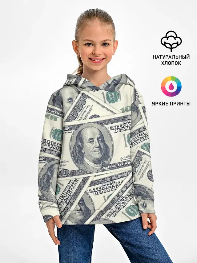 Доллары