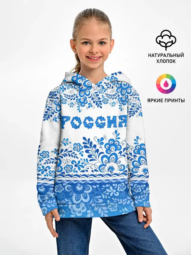 Россия гжель