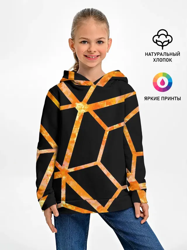 Hexagon