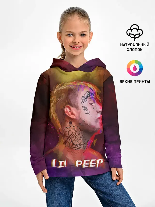 Lil Peep ART