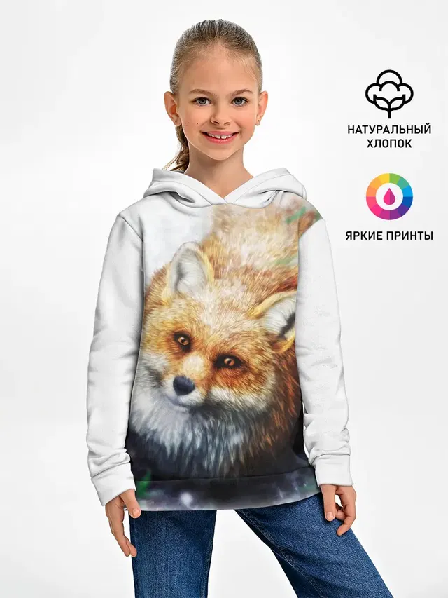 Лиса