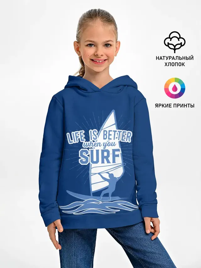 Surf