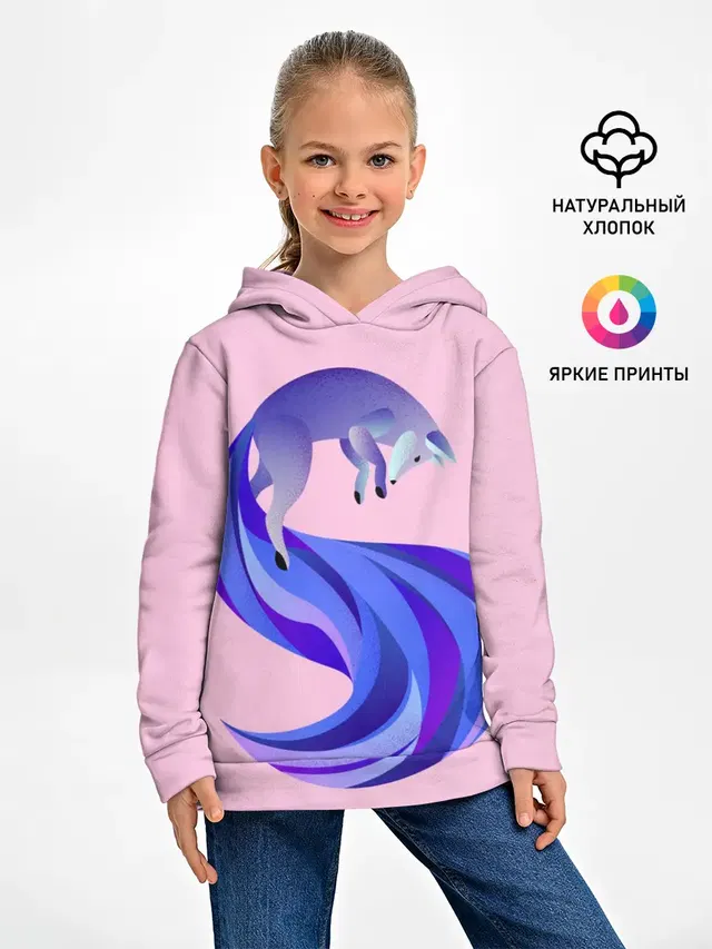 Лиса