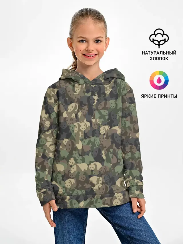 Камуфляж с пандами
