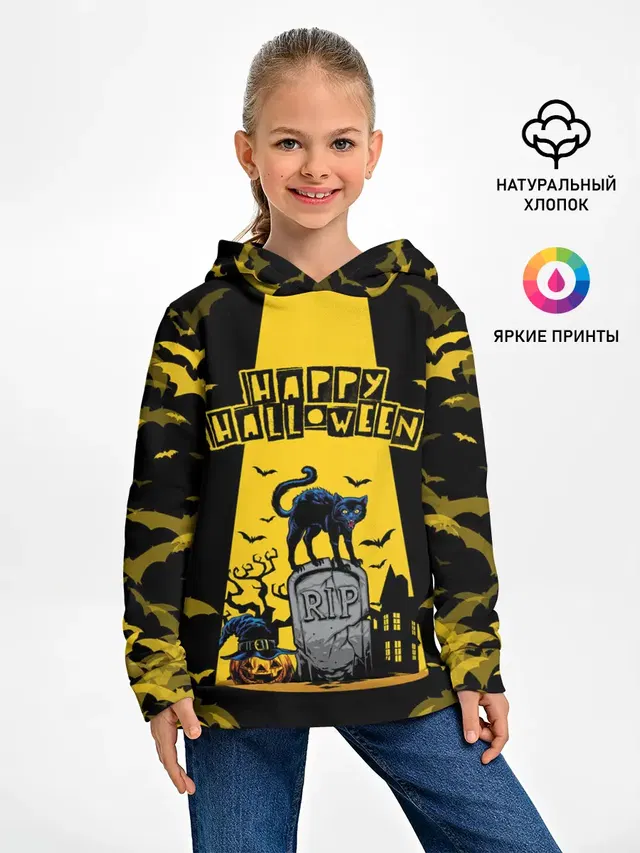 КОТ НА КЛАДБИЩЕ | ХЕЛЛОУИН