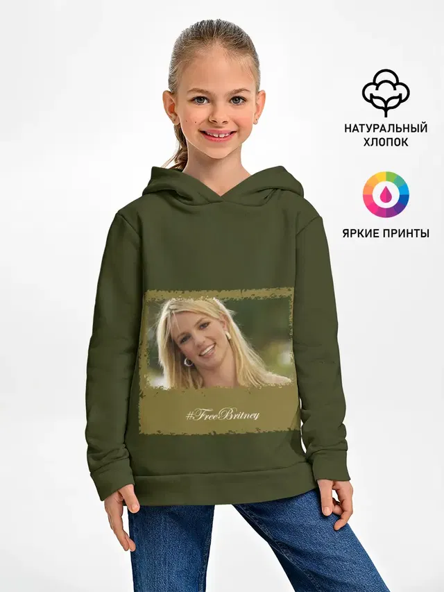 Free Britney