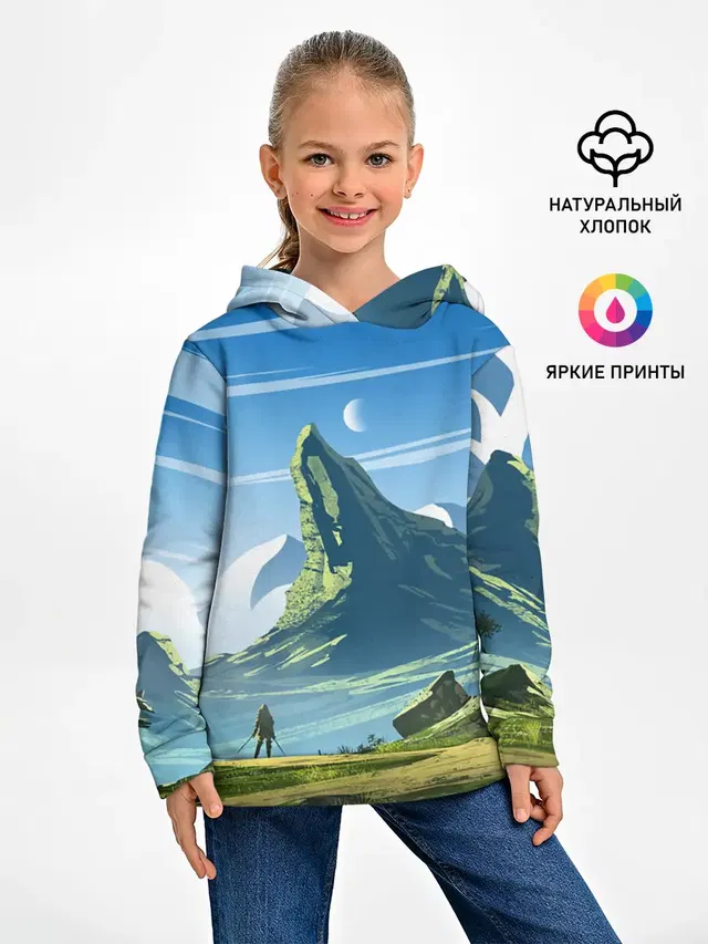 ЦИРИ