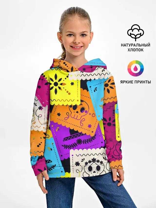 Color pattern