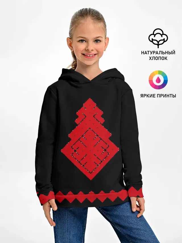 Славянский Оберег Макошь