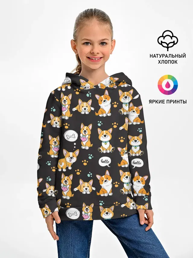 Милые пёсики